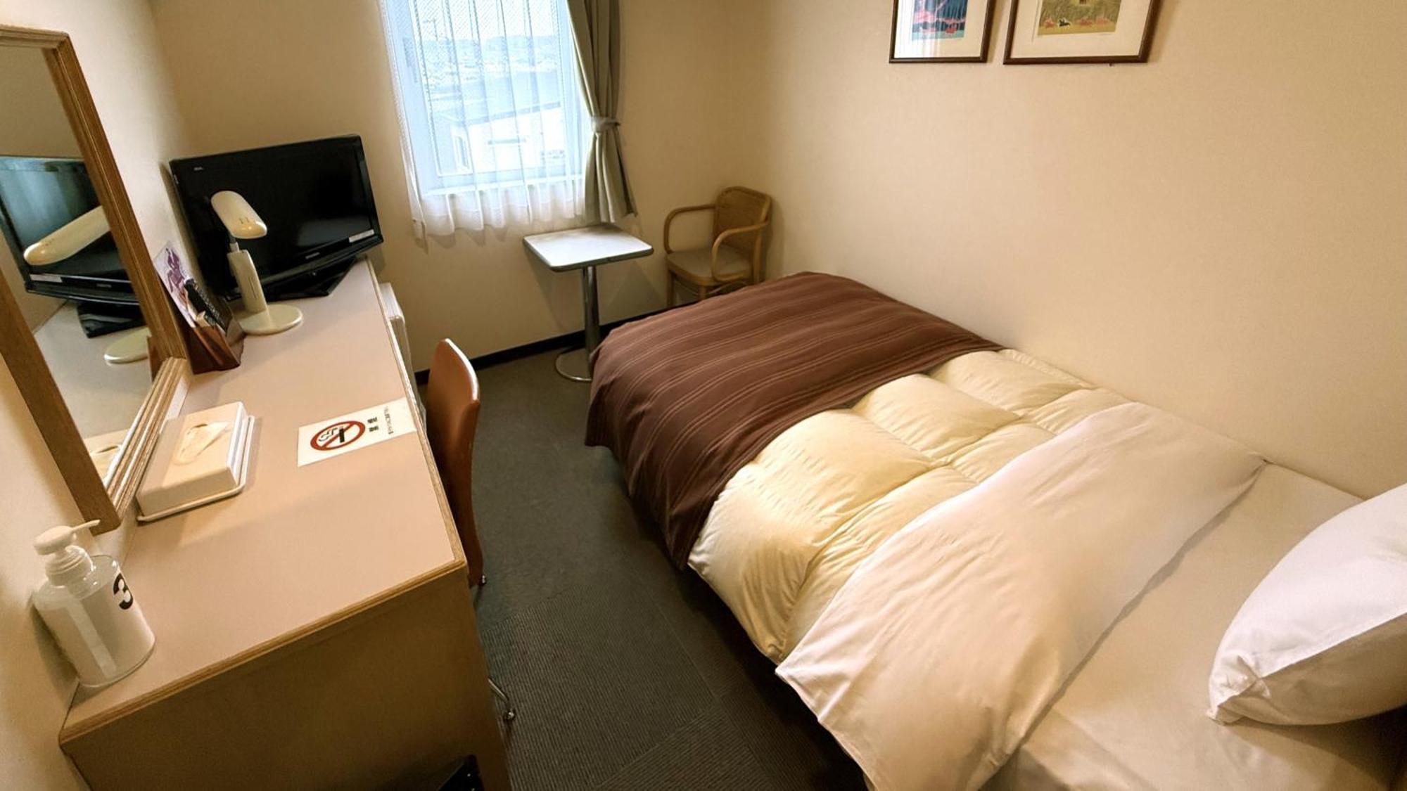 Hotel Sato Shinhidaka Dış mekan fotoğraf